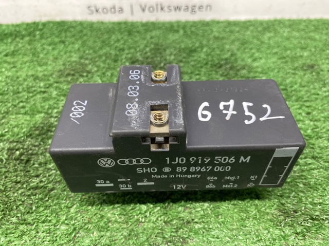 Регулятор оборотов вентилятора 1J0919506M VAG