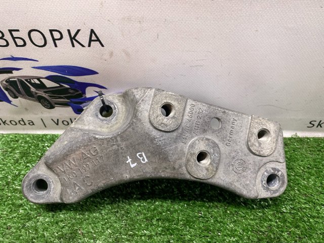 1K0199117AC VAG Задняя опора двигателя купить в Каменское