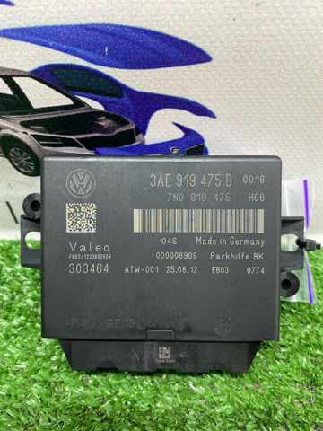 Модуль (блок ЭБУ) управления парктроником 3AE919475B VAG