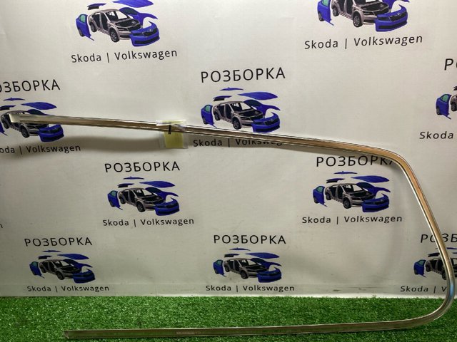 VAG 3AF8533467Z7 в наличии Черновцы