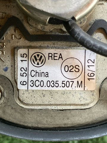 3C0035507M VAG Антенна купить в Черновцы