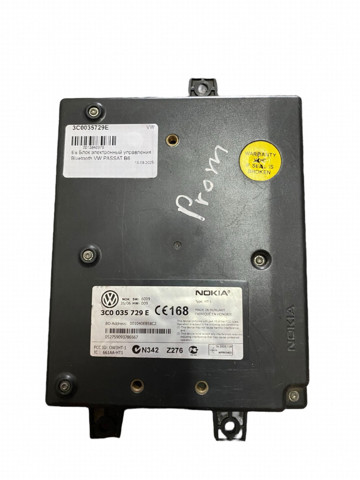 Блок управление Bluetooth 3C0035729E VAG