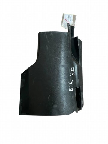 3C0853898 VAG Накладка (молдинг) порога наружная задняя правая купить в Тернополь
