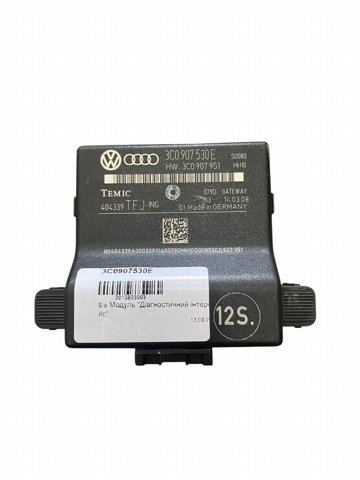 3C0907530E Модуль "Диагностический интерфейс" купить Харьков
