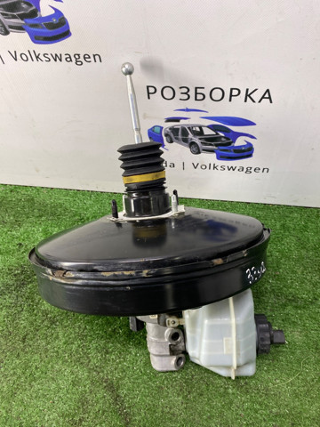 ВУТ Volkswagen Tiguan I