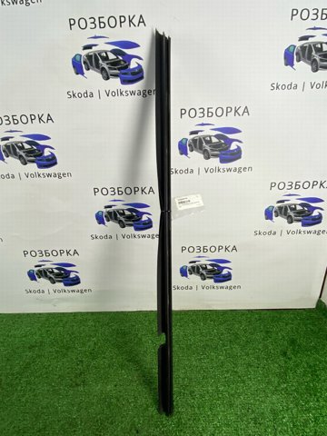 VAG 3C5839471B в наличии Николаев
