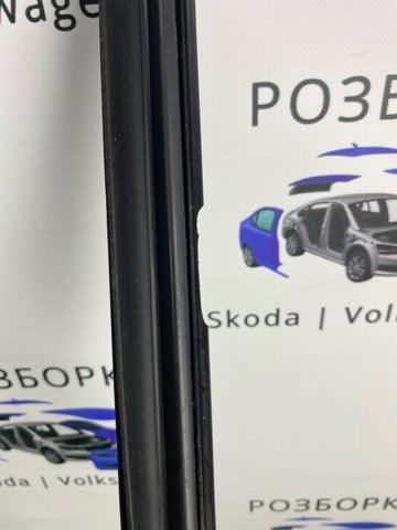 VAG 3C5839471B в наличии Днепр
