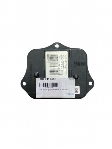 VAG 3D0941329B в наличии Хмельницкий