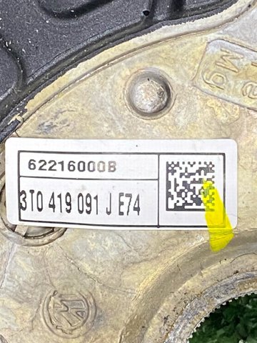 3T0419091JE74 VAG Руль купить в Украина