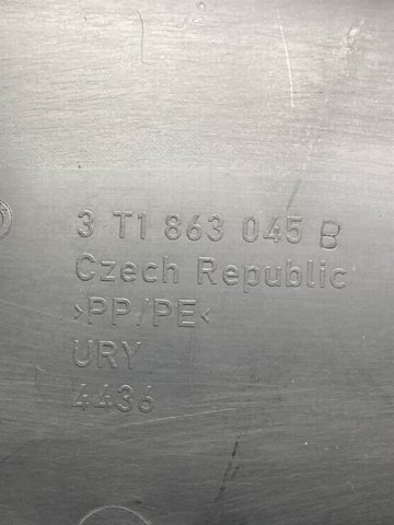 VAG 3T1863045B в наличии Днепр