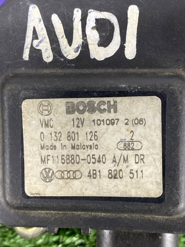 4B1820511 VAG Привод заслонки печки купить в Львов