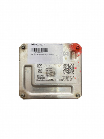 Блок розжига, ксенон 4G0907697H VAG