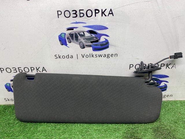 Козырек противосолнечный 4L0857551 VAG