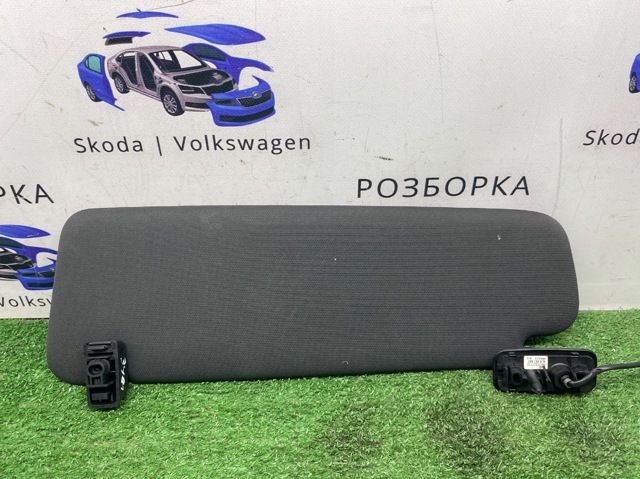 Козырек солнцезащитный 4L0857552 VAG