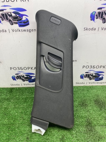 Обшивка стойки кузова внутренняя, задняя правая 4L0867288 VAG