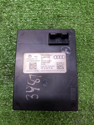 Блок управления центральным замком 4L0907335 VAG