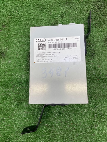 Блок управления камерой 4L0910441A VAG