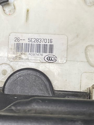 Внутренний дверной замок Skoda Octavia 3 A7