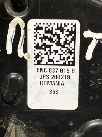 5NC837015B Замок двери передней левой купить Винница