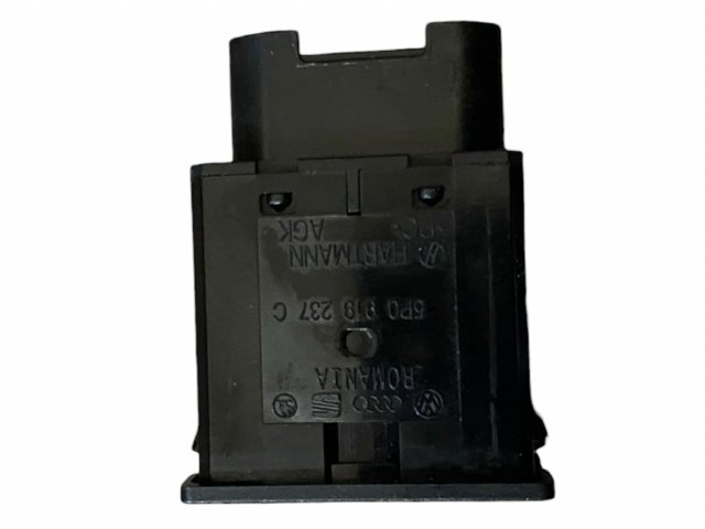 5P0919237C Замок отключения (деактивации) подушки безопастности пассажира купить Павлоград