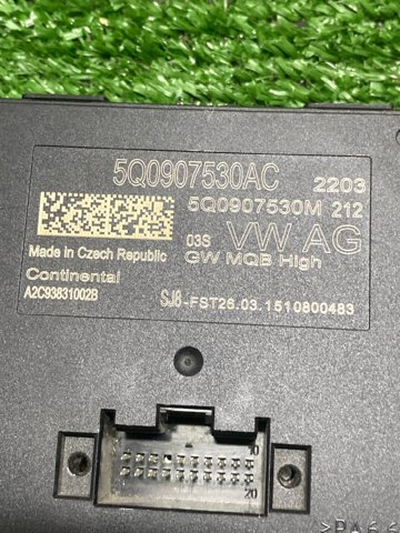 5Q0907530AC Модуль "Диагностический интерфейс" купить Киев