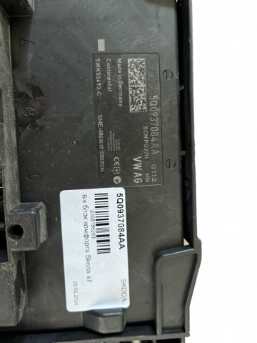 Блок управления комфортом 5Q0937084AA VAG