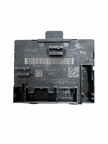 5Q0959393B VAG купить в Николаев