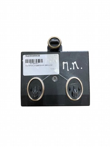 VAG 5Q0959593B Блок комфорта передней двери в наличии Винница