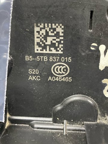 Замок двери водителя 5TB837015 VAG