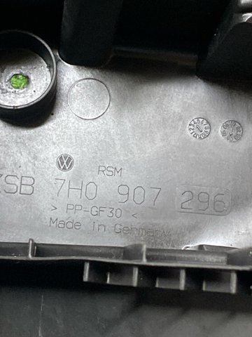 VAG 7H0907296 Корпус блока предохранителей в наличии Николаев