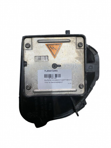 Реле для ксенона 7L6941329A VAG