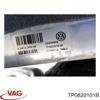 Охладитель воздуха Volkswagen Touareg 2