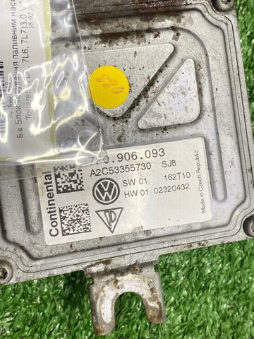 VAG 7P0906093 Модуль управления топливного насоса в наличии Хмельницкий