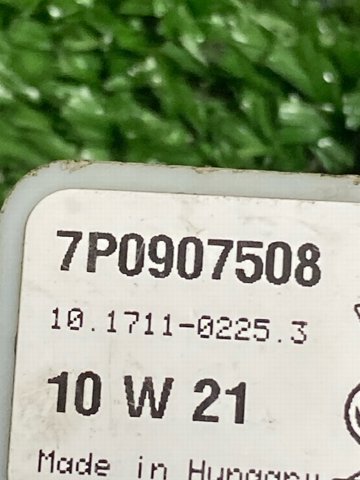 7P0907508 VAG Датчик удара купить в Харьков