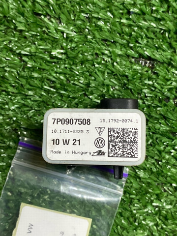 7P0907508 Датчик удара купить Запорожье