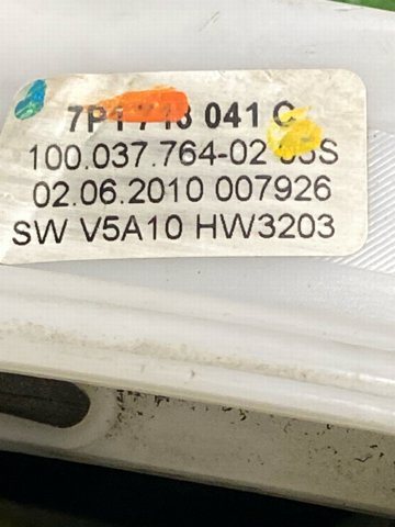 VAG 7P1713041C Кулиса переключения передач в наличии Днепр