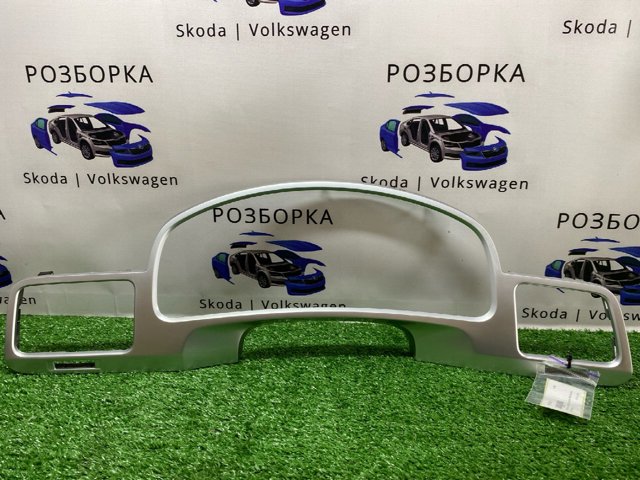 7P1857221 купить Киев