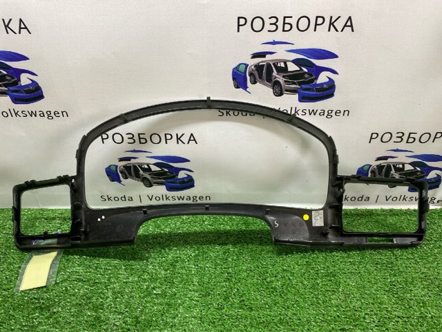 VAG 7P1857221 в наличии Черкассы