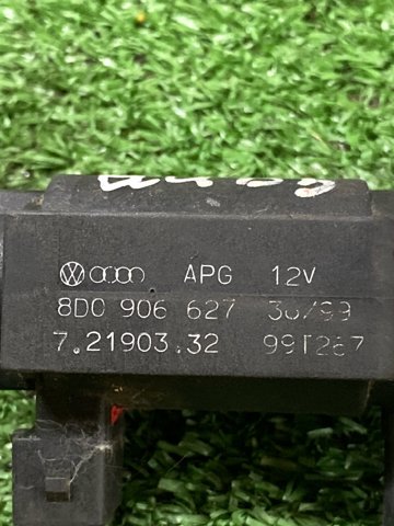Соленоид давления наддува 8D0906627 VAG
