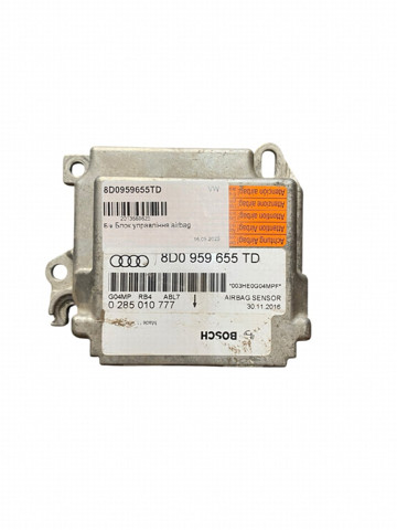 Подушка безопасности боковая 8D0959655TD VAG