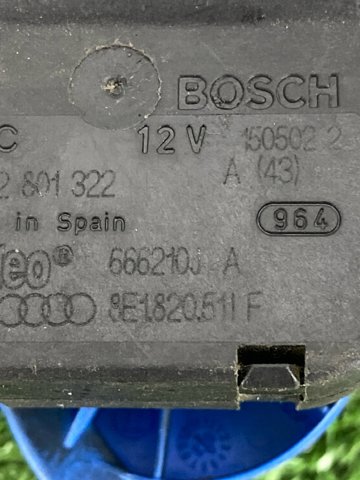 Моторчик заслонки печки 8E1820511F VAG