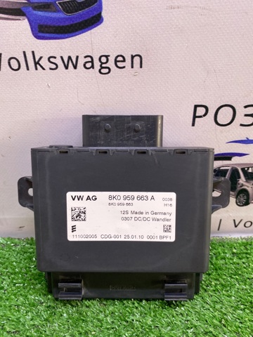 Стабилизатор напряжения 8K0959663A VAG