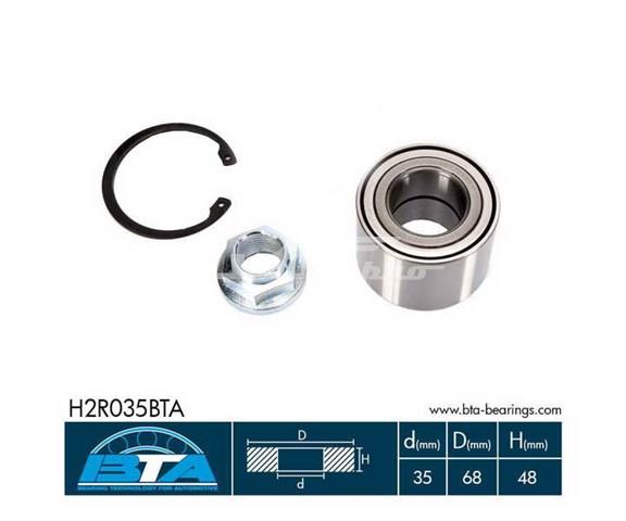 BTA H2R035BTA Тормозные диски в наличии Хмельницкий