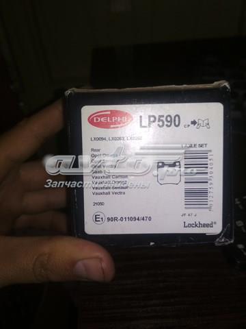 DELPHI LP590 Колодки тормозные задние дисковые в наличии Днепр