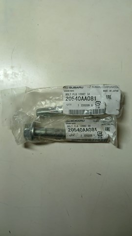 20540AA081 SUBARU купить в Каменское