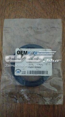 Сальник коленвала передний FS0110602 MAZDA