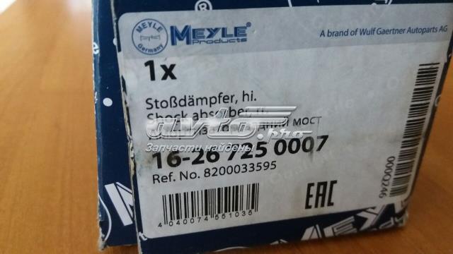 16267250007 MEYLE Амортизатор задний купить в Чернигов
