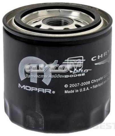 5281090AB Chrysler фильтр масляный