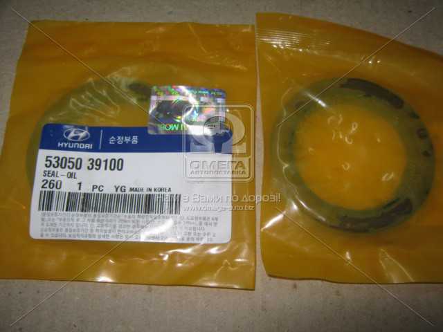 Сальник заднего хвостовика редуктора  KIA Sorento 2