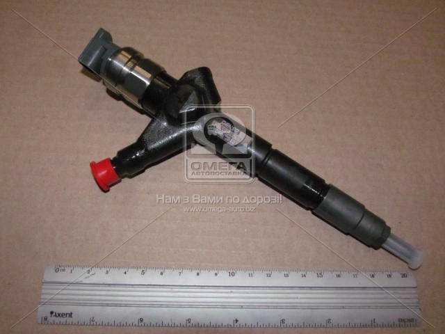 Форсунка инжектора DCRI106250 DENSO